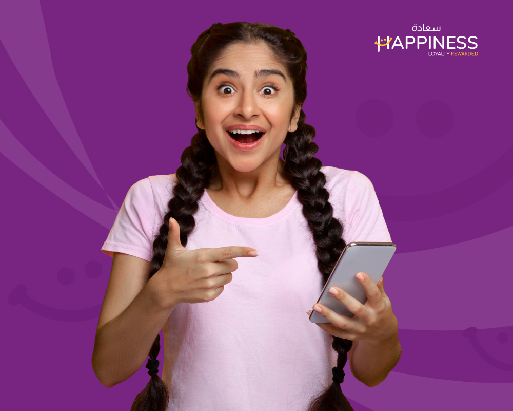 اليوم العالمي للسعادة - لولو تطلق برنامج «مكافآت السعادة»