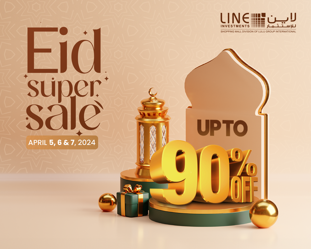 Eid Super Sale