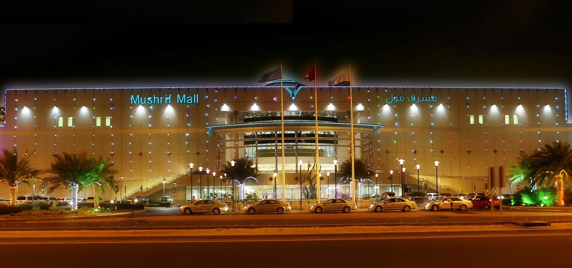 Mushrif Mall , UAE