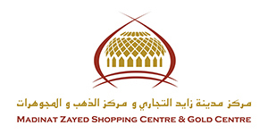 Madinat Zayed Mall , UAE