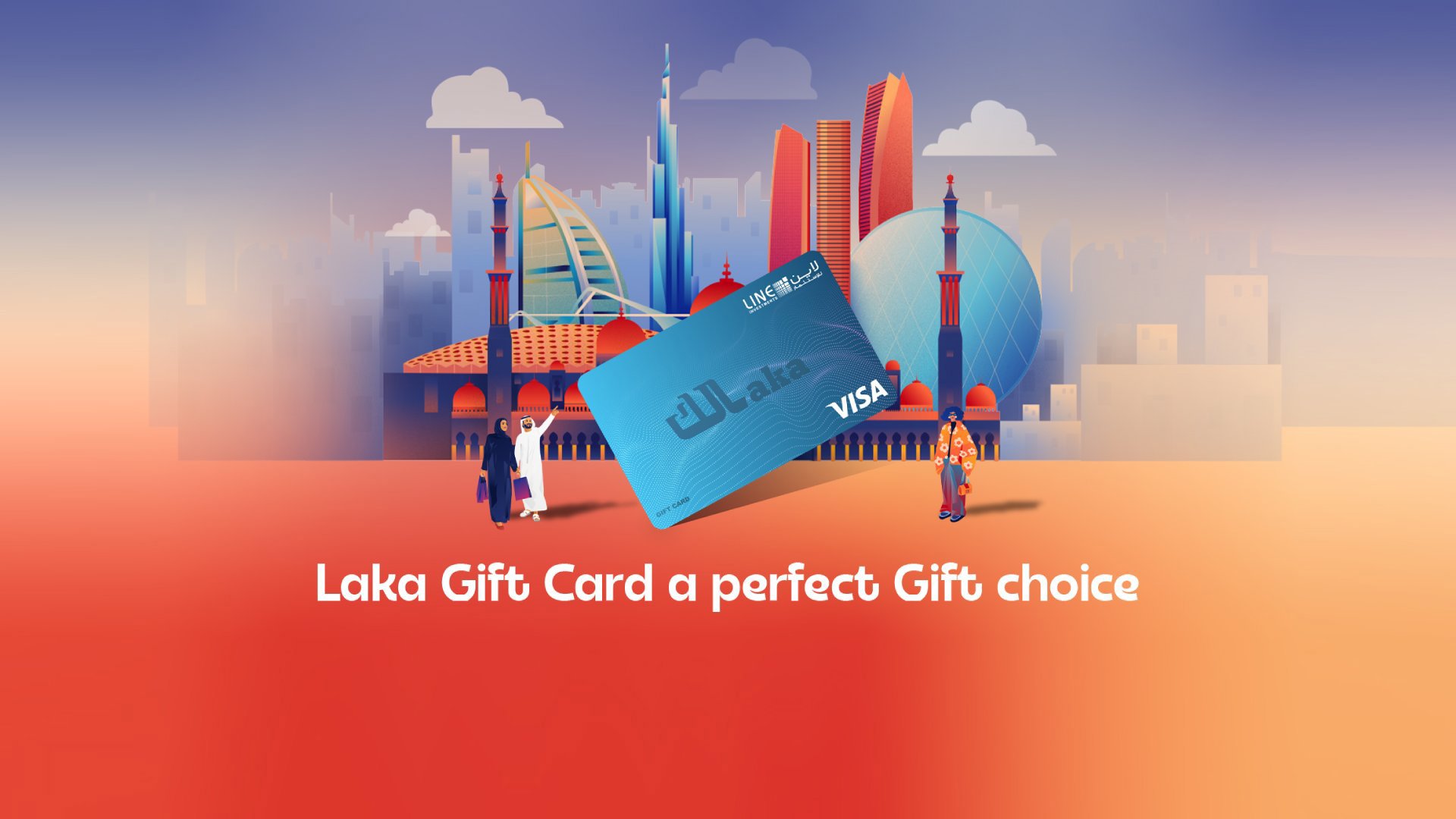 LAKA Gift Card