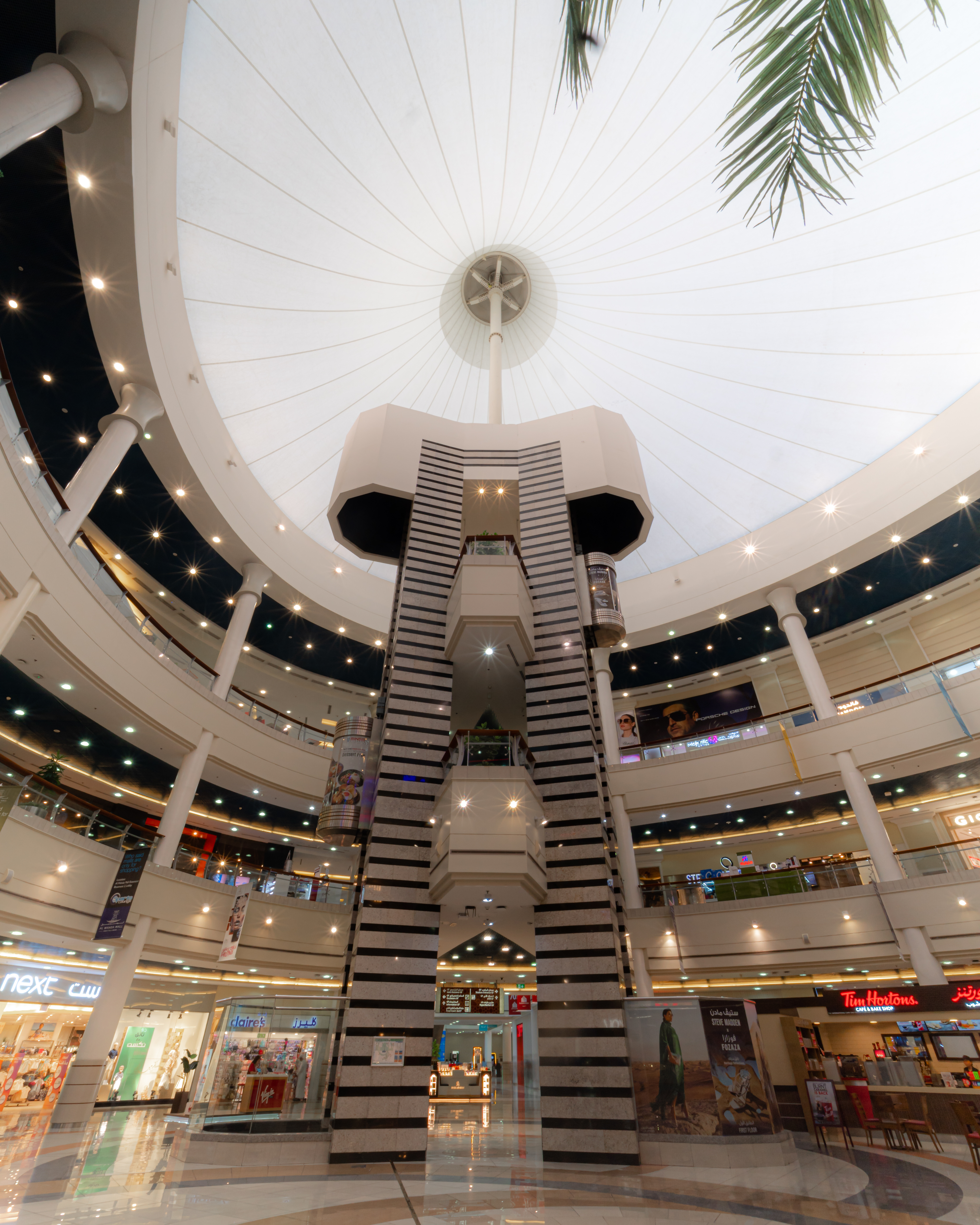 Al Wahda Mall UAE Lineproperty
