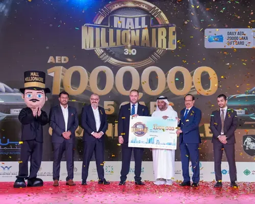 حملة «مول مليونير» تُختتم بالإعلان عن الفائزين بالجائزة الكبرى والسيارات الفائزة