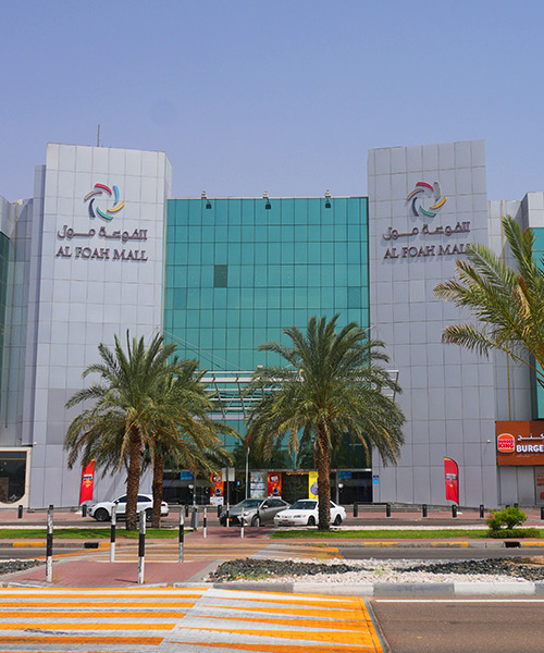 Al Foah Mall , UAE