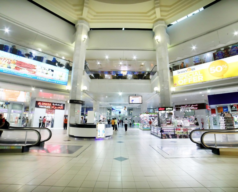 مركز مدينة زايد , UAE