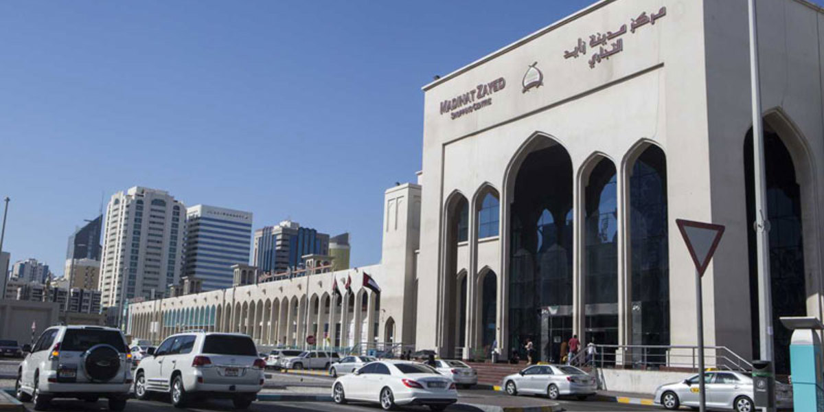 Abu Dhabi’s Madinat Zayed centre set for $11m refurb